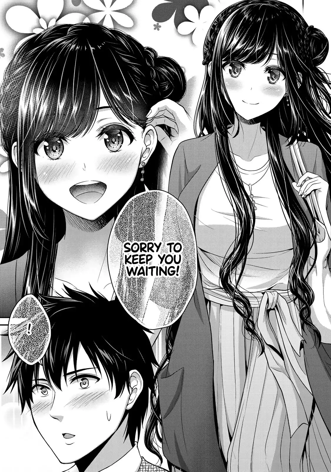 Fechippuru ~Our Innocent Love~ Chapter 4 13